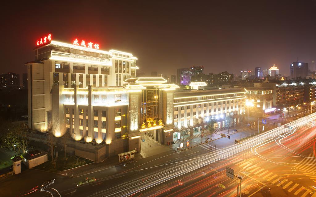 Chengdu Taicheng Hotel Exterior foto